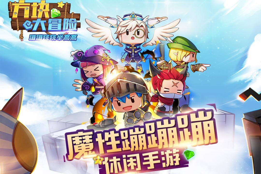 日本有种点心叫“摩提”,以前没听过,原来我们早就认识