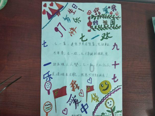 左权县荣登中国康养产业百强县